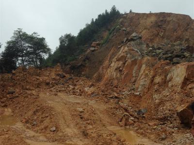 四川省寧南縣橫山砂石礦礦產資源開發利用方